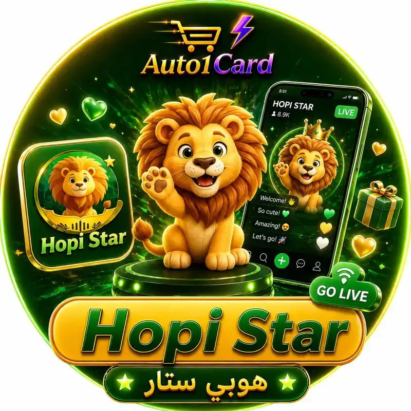 هوبي ستار