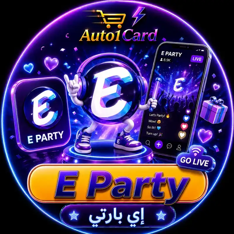 اي بارتي
