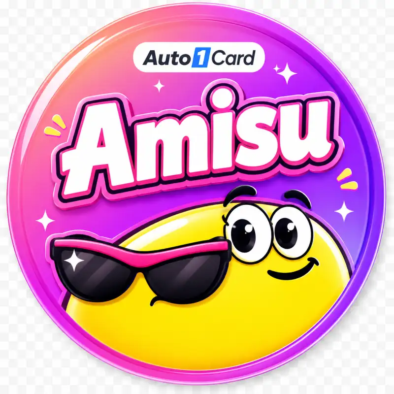 اميسو amisu