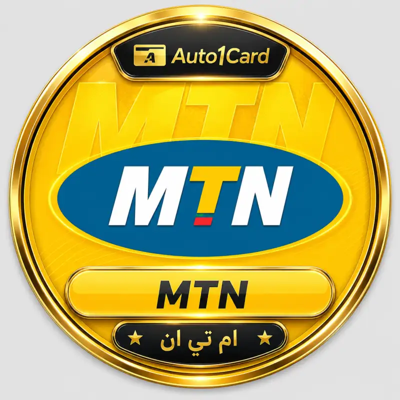 ام تي ان روبوت