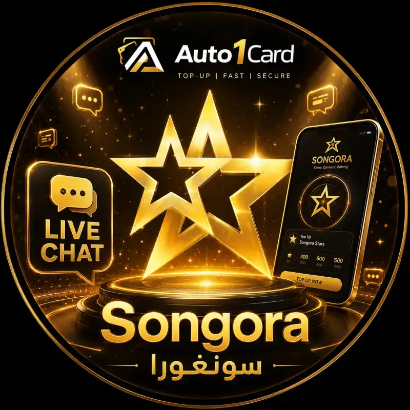 سونجورا Songora