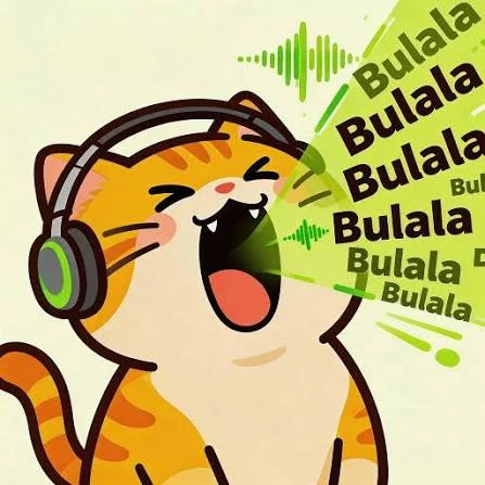 بولالا bulala