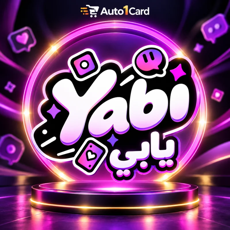 يابي شات -Yabi chat