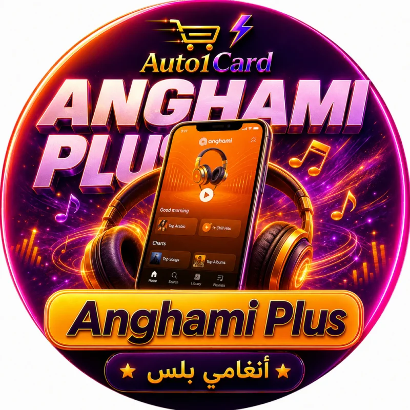 Anghami Plus – أنغامي بلس