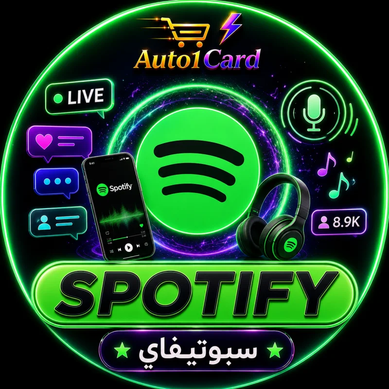 Spotify