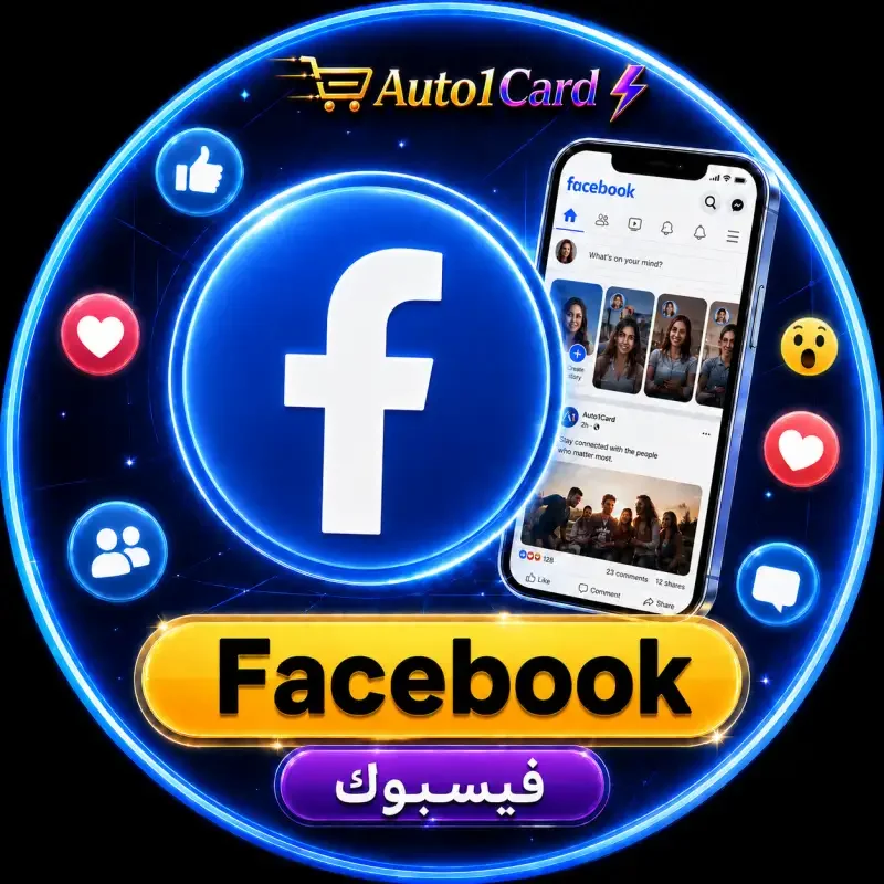 فيسبوك | مشاهدات ريلز | فيديو ( فورية )