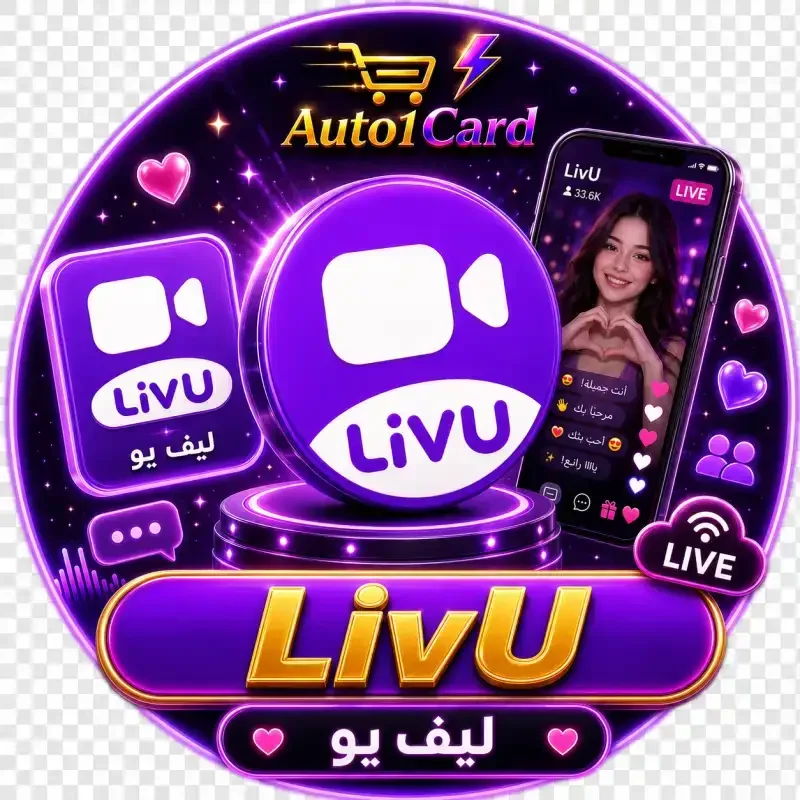 ليفو سيرفر 3