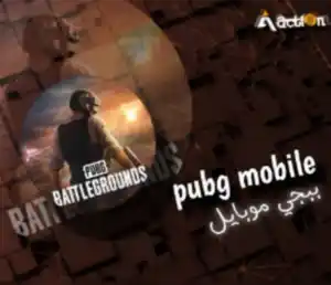 PUBG UC 1800