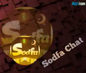 صدفا شات سيرفر 2