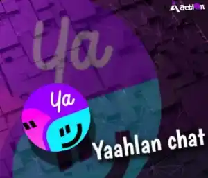 يااهلن شات يدوي سيرفر 3