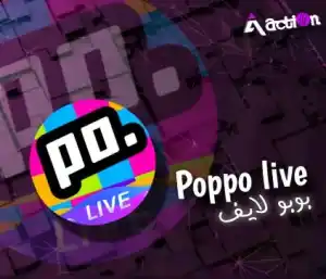 بوبو لايف سيرفر 5