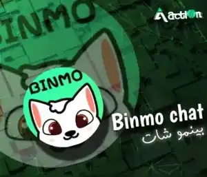 بينمو شات سيرفر 4