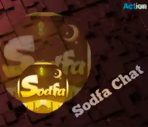 صدفا شات سيرفر 4