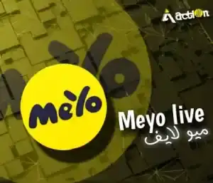 980 كوينز ميو