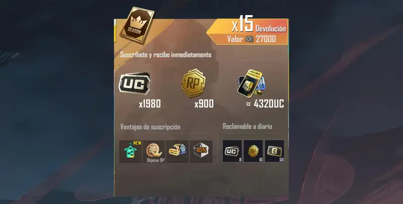 برايم بلس (3 أشهر)