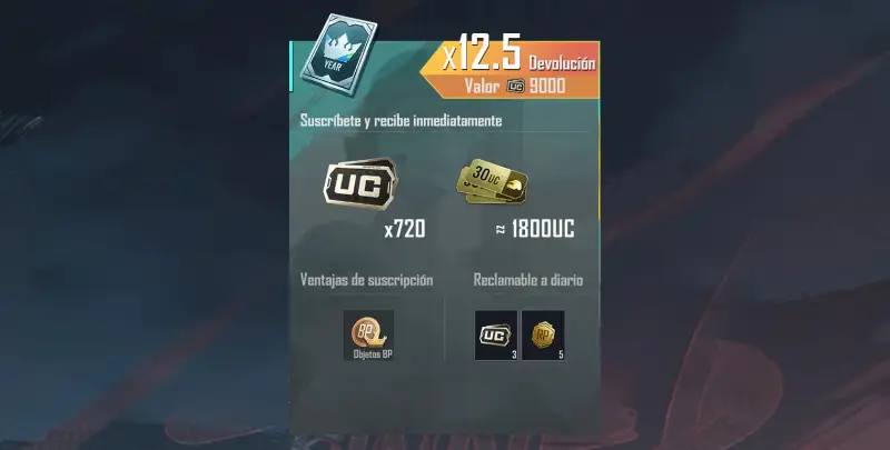 برايم (12 أشهر)