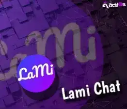 لامي شات سيرفر 3