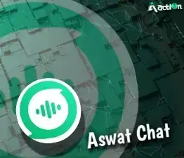 اصوات شات سيرفر 3