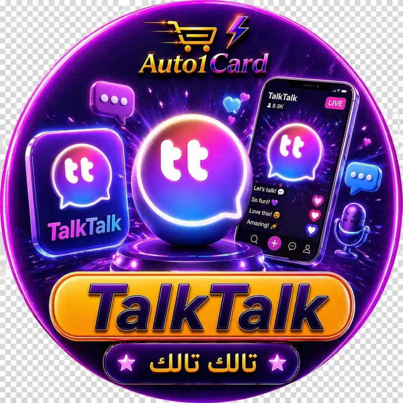 تالك تالك سيرفر 1
