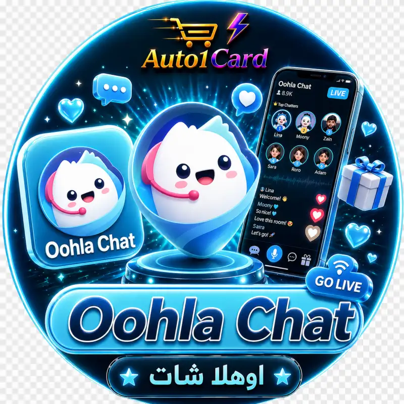 اوو اهلآ سيرفر 1