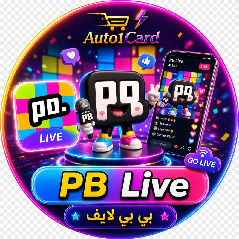 بوبو لايف سيرفر 1