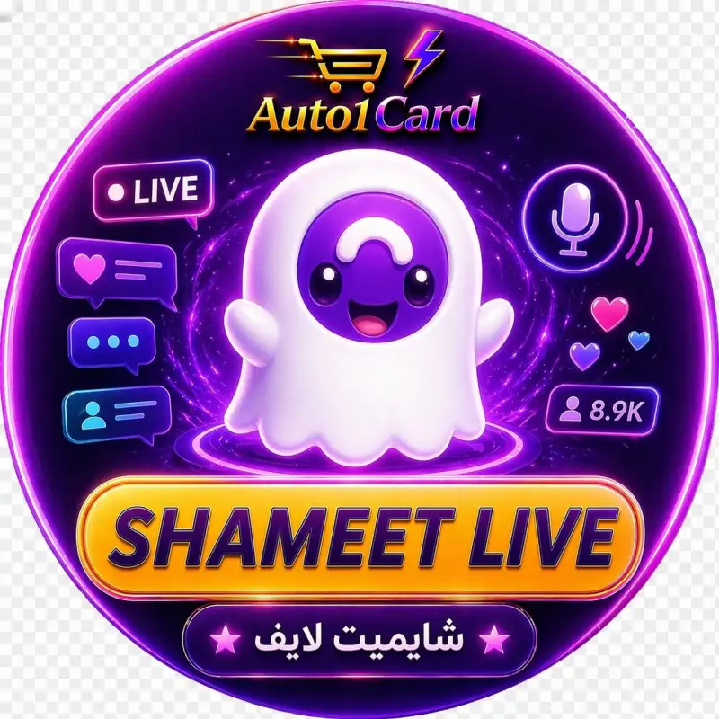 شاميت لايف سبرفر 1
