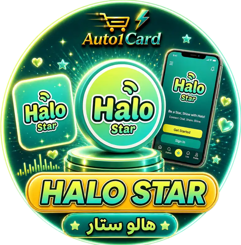 هلو ستار سيرفر 1