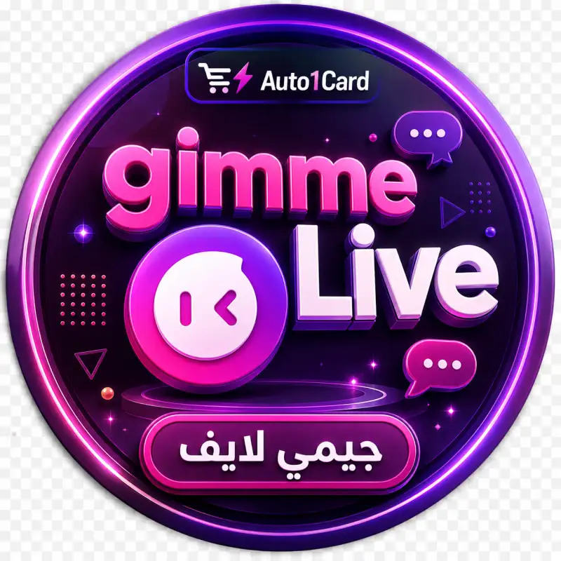جيمي لايف سيرفر 1