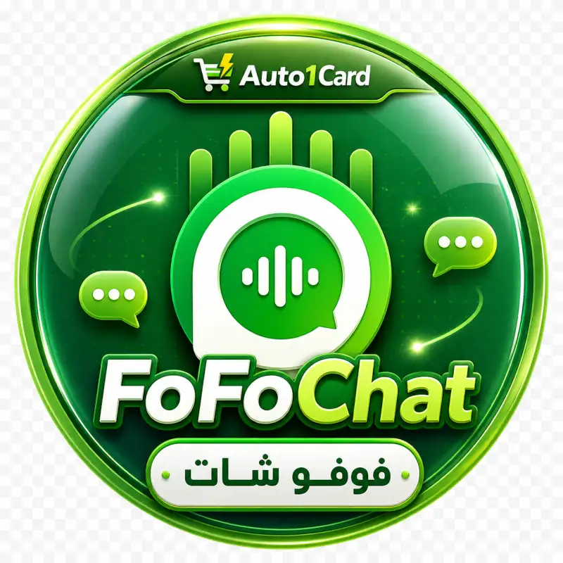 فوفو شات سيرفر 1