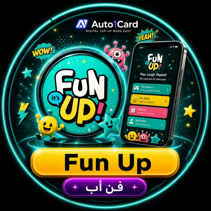 فون اب سيرفر 1