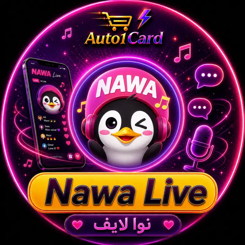 ناوا لايف سيرفر 1
