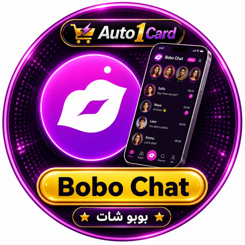بوبو شات سيرفر 1