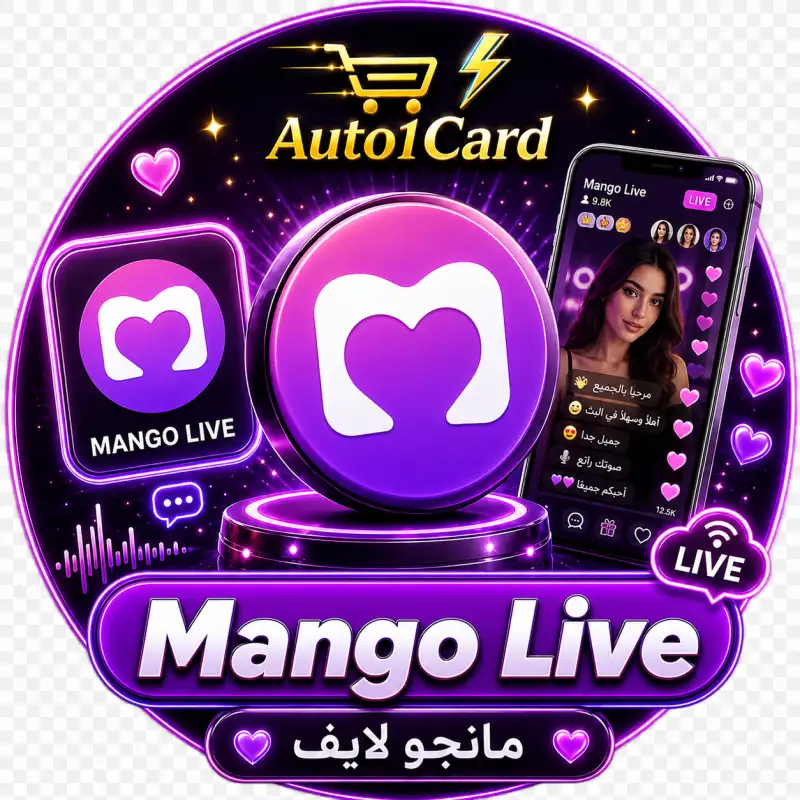 مانجو لايف سيرفر 1