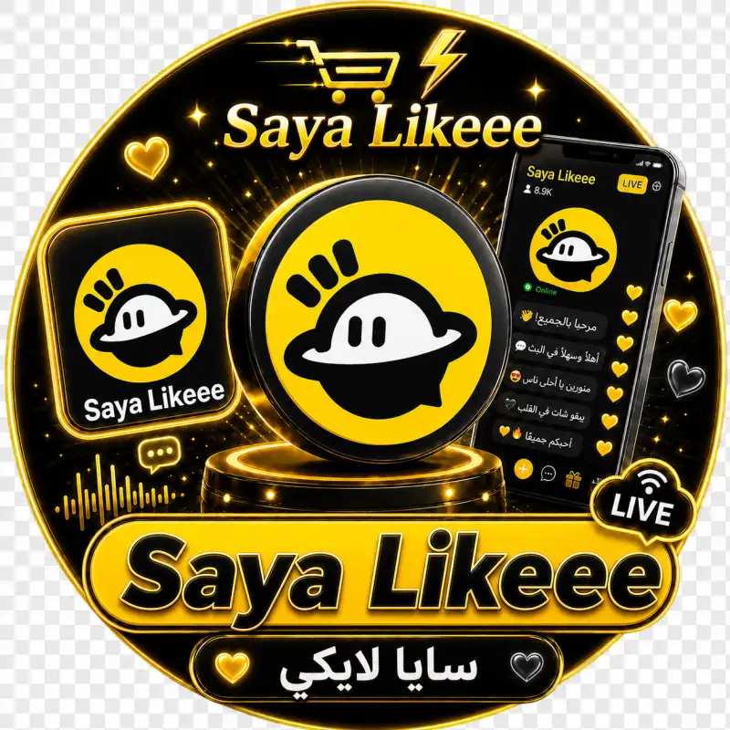 سيا لايكي سيرفر 3