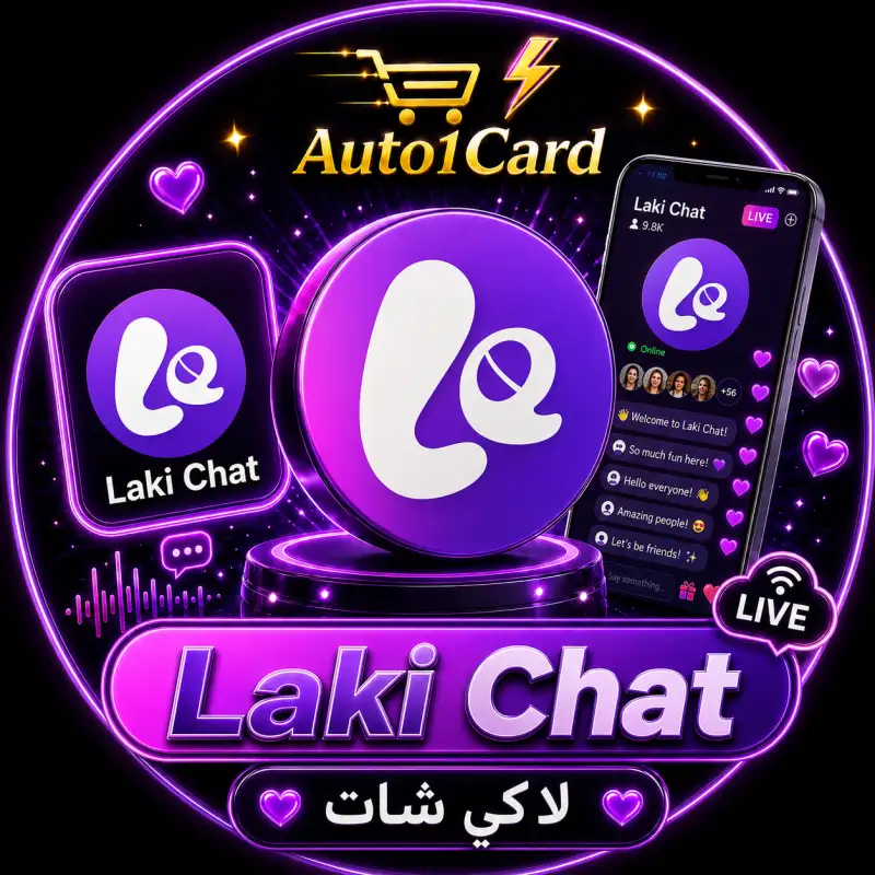 لاكي لايف سيرفر 1