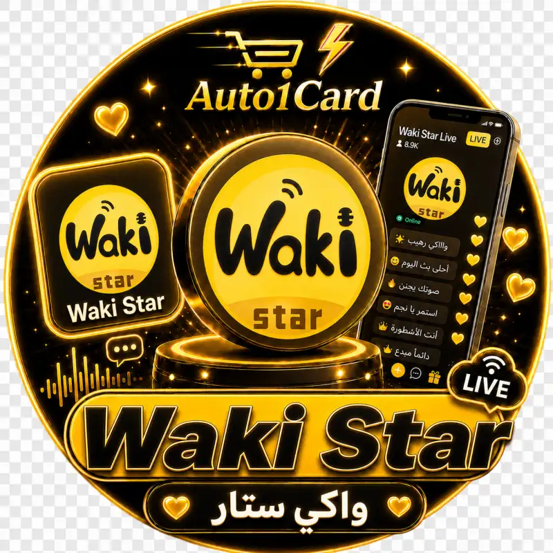 واكي ستار سيرفر 1
