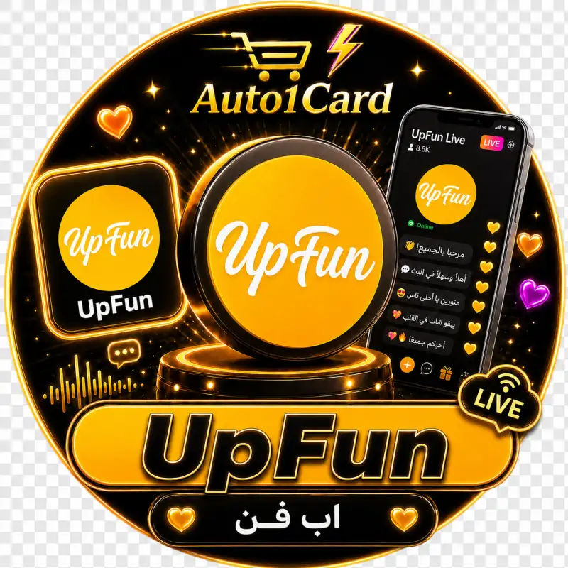 يوبي فون شات سيرفر 1