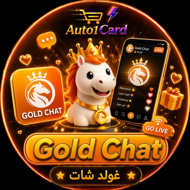 جالا شات سيرفر 1