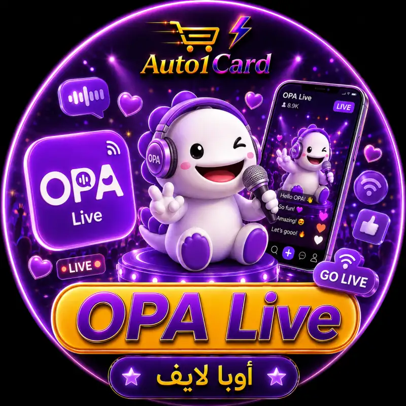 اوبا لايف سيرفر 1