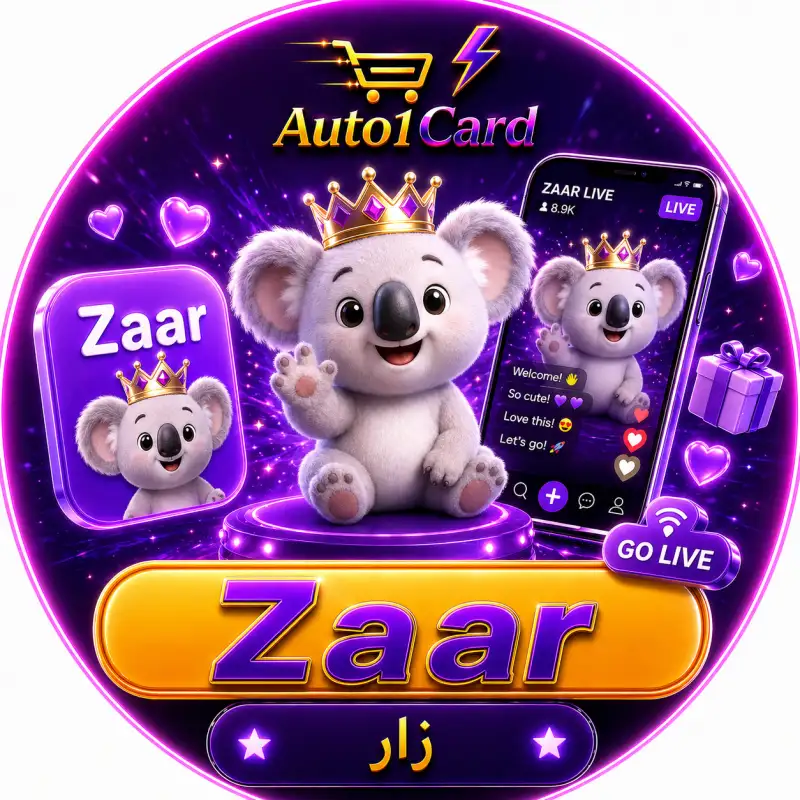 زار لايف سيرفر 1