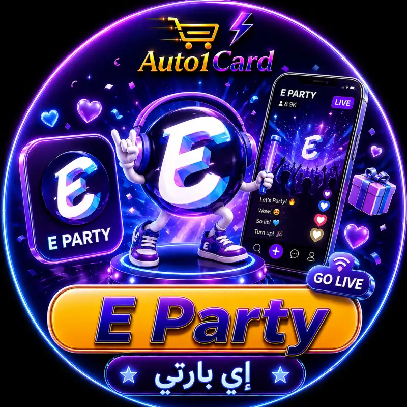 اي بارتي سيرفر 1