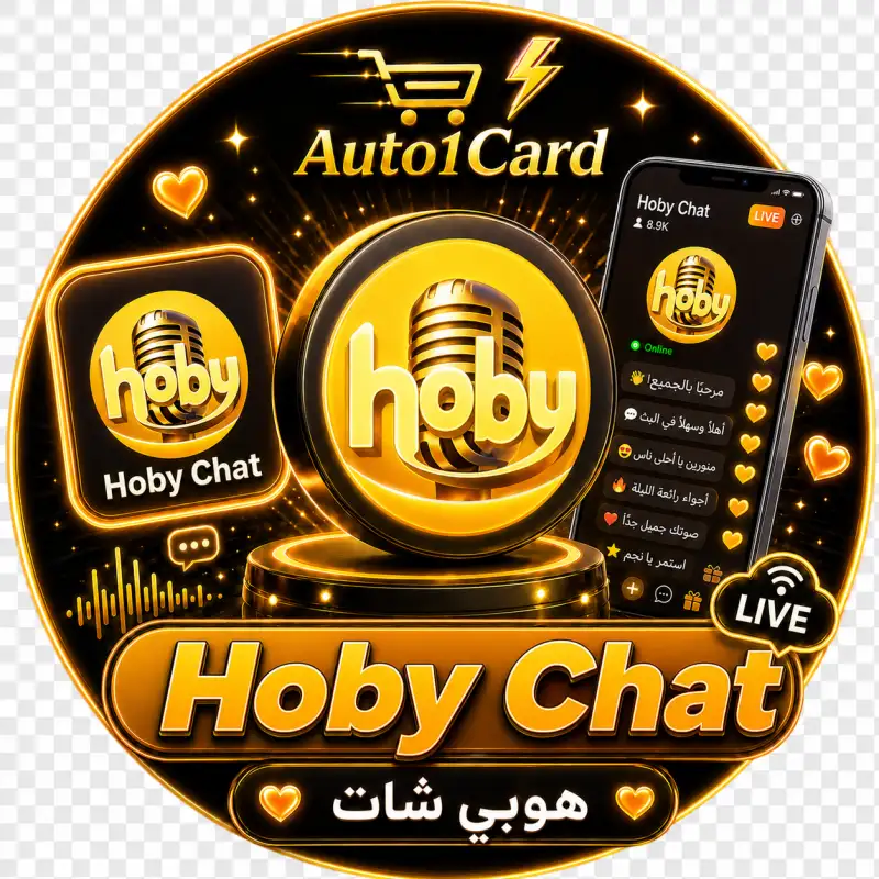 هوبي شات سيرفر 1