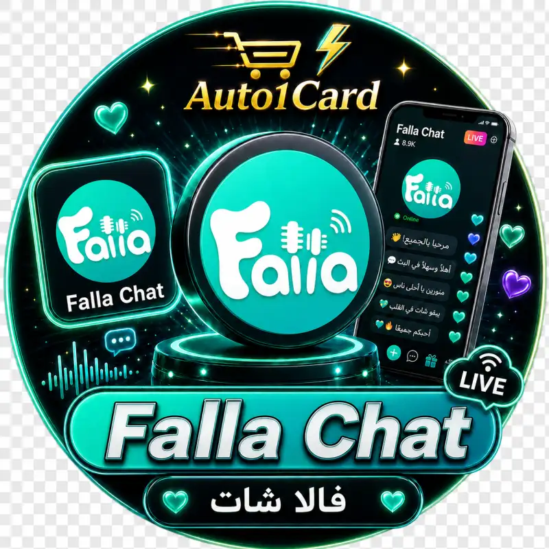 فلة شات سيرفر 1