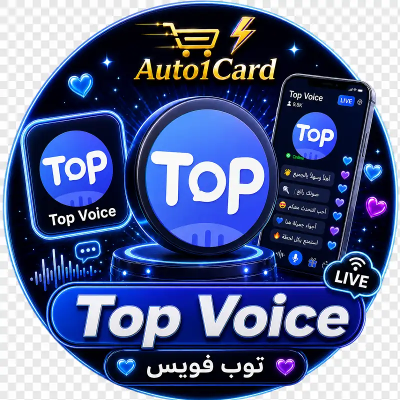Top Voice A