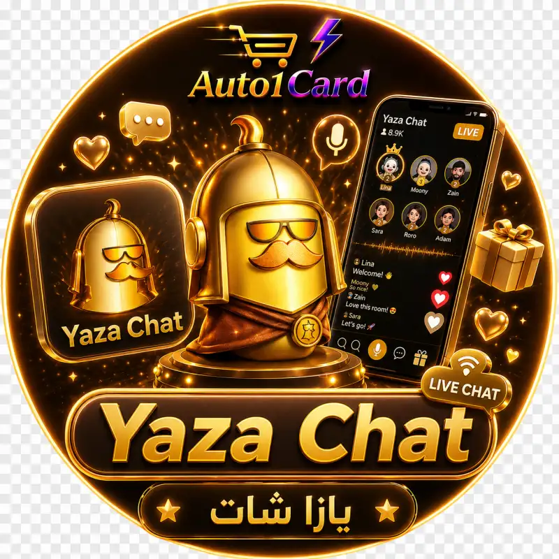 يازا شات سيرفر 1