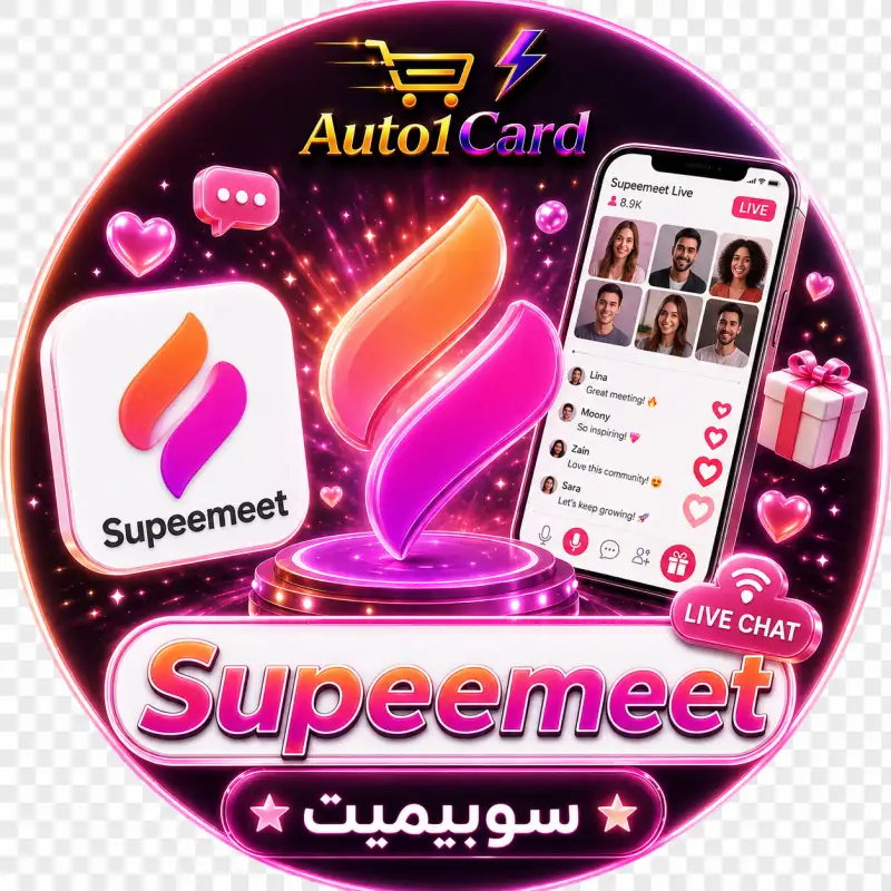 سوبي ميت سيرفر 1