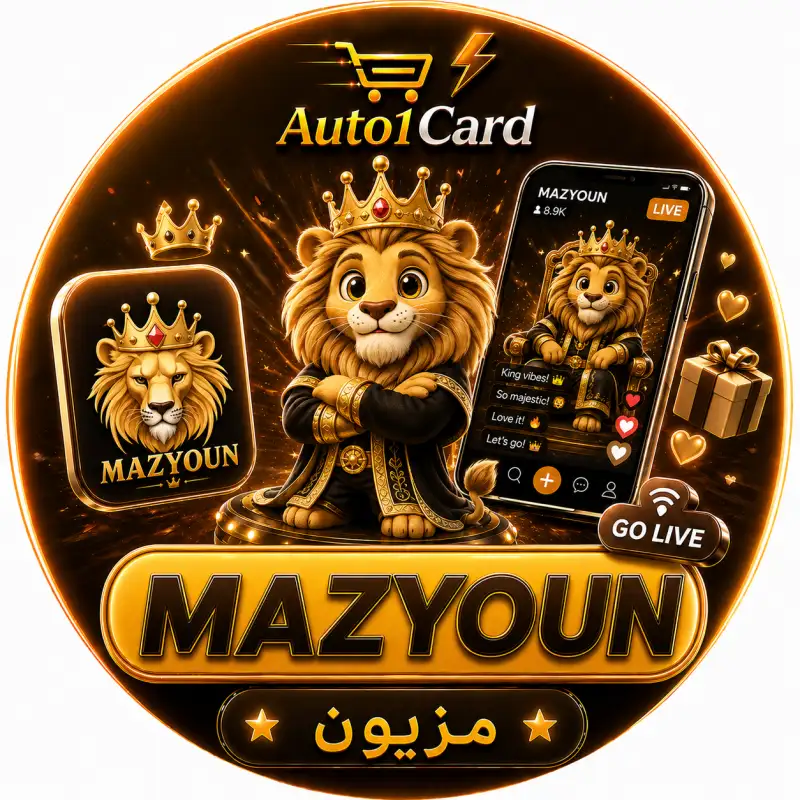 مزيون لايف سيرفر 1