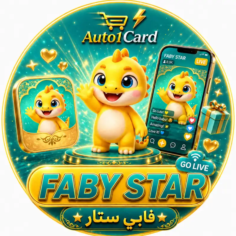فابي ستار