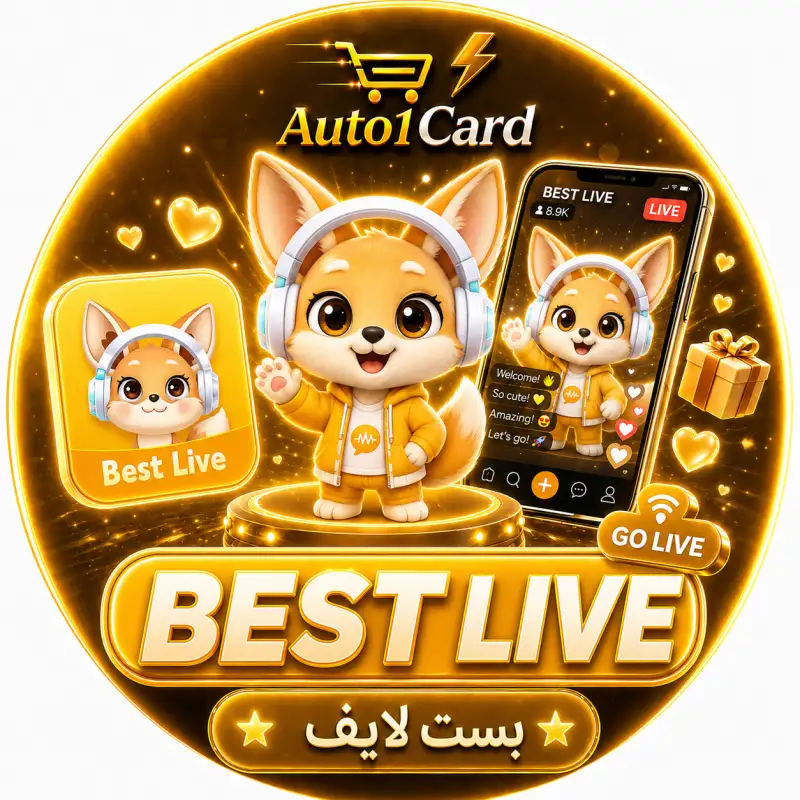 بيست لايف