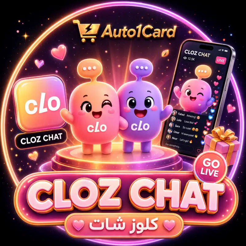 Cloz Chat